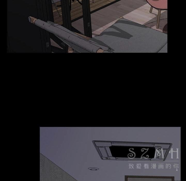 106P - S商店的她