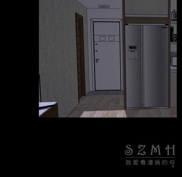 107P - S商店的她