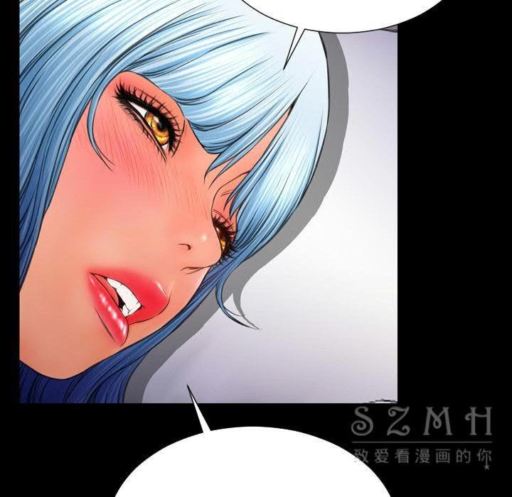 113P - S商店的她