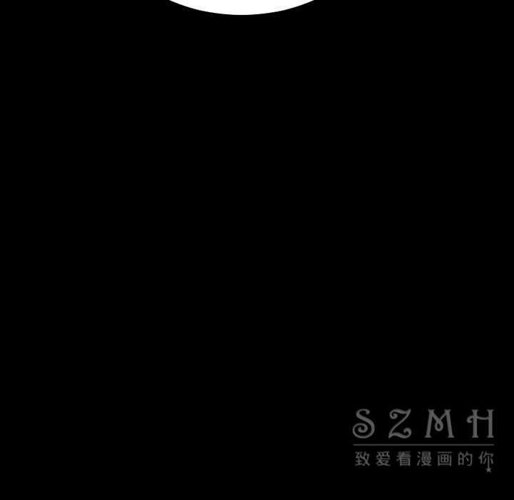 132P - S商店的她