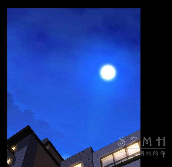 133P - S商店的她