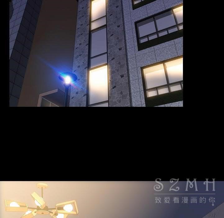 134P - S商店的她