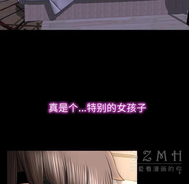 136P - S商店的她
