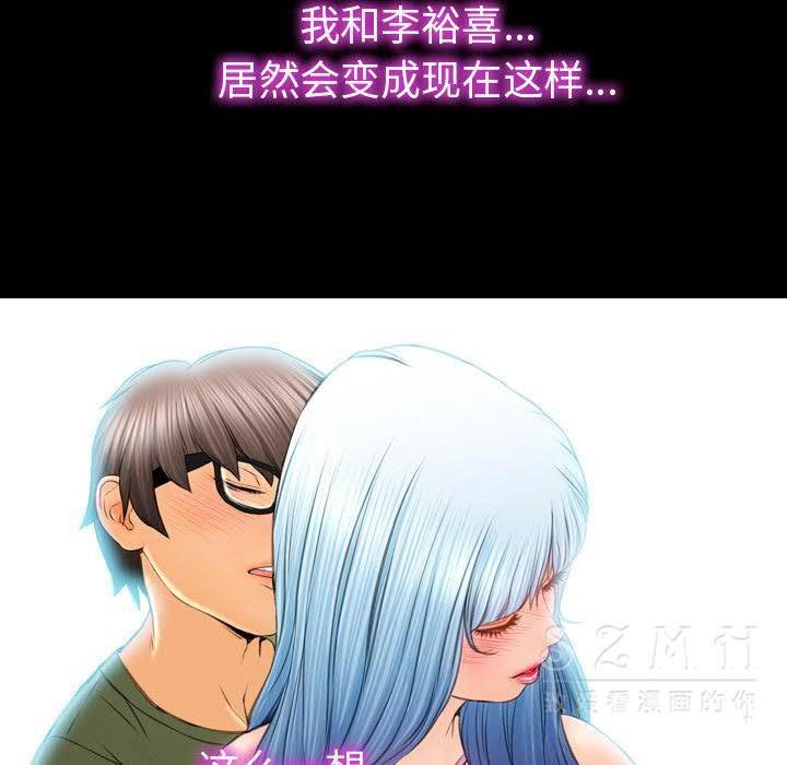 139P - S商店的她