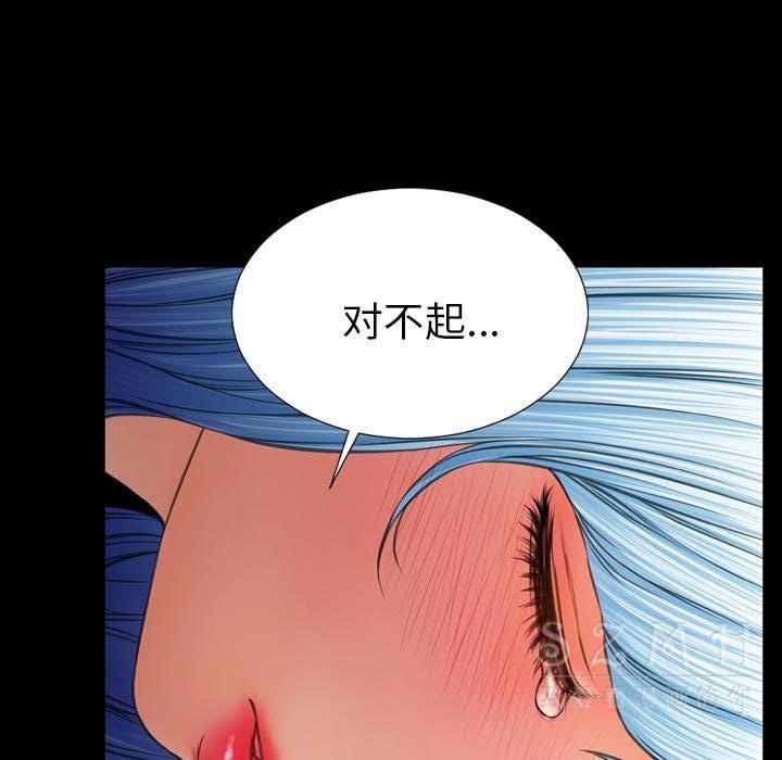 145P - S商店的她