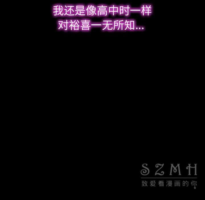 149P - S商店的她