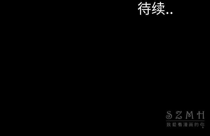 150P - S商店的她