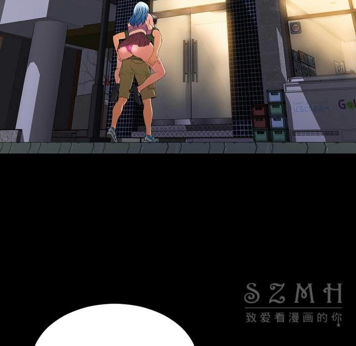 59P - S商店的她