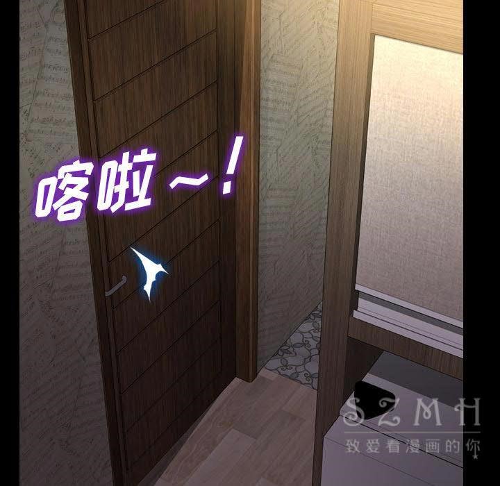 78P - S商店的她