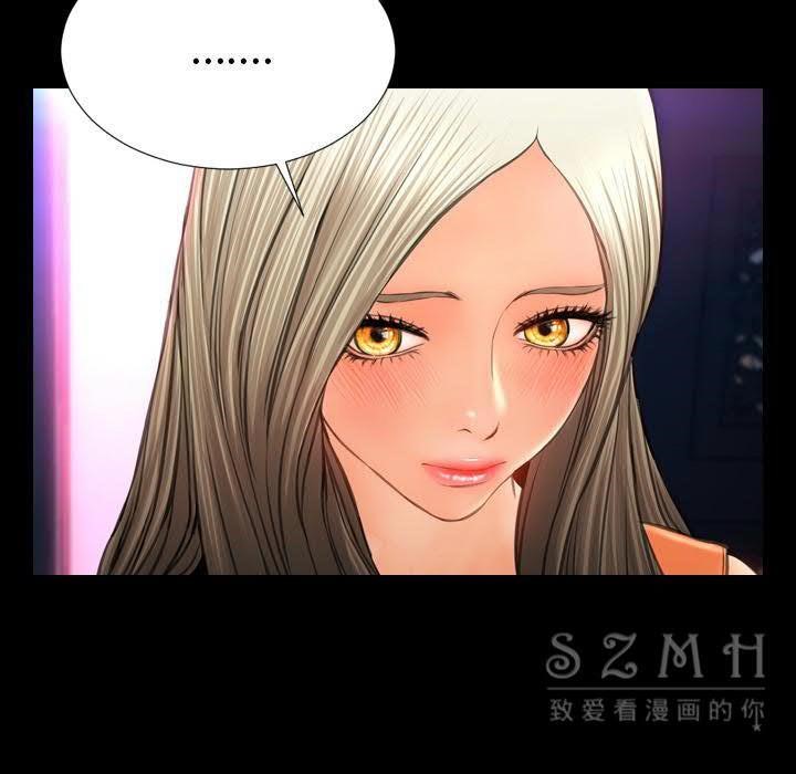 114P - S商店的她