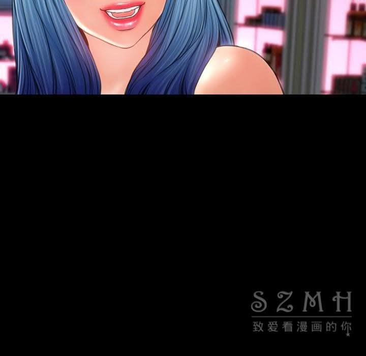 123P - S商店的她