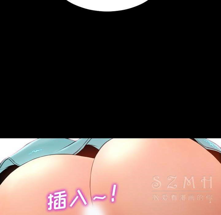 155P - S商店的她