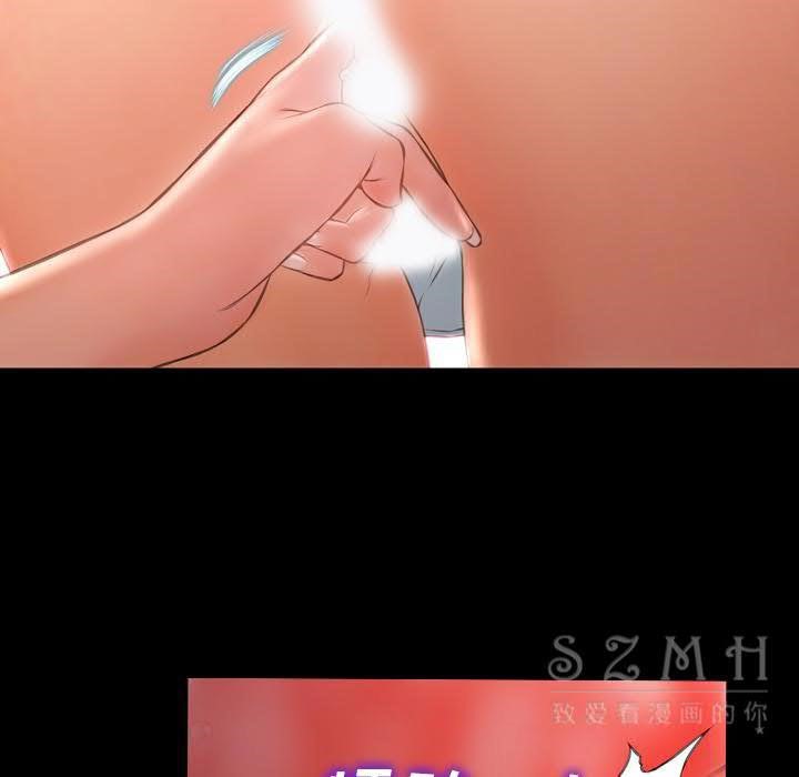 156P - S商店的她