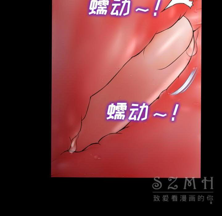 157P - S商店的她