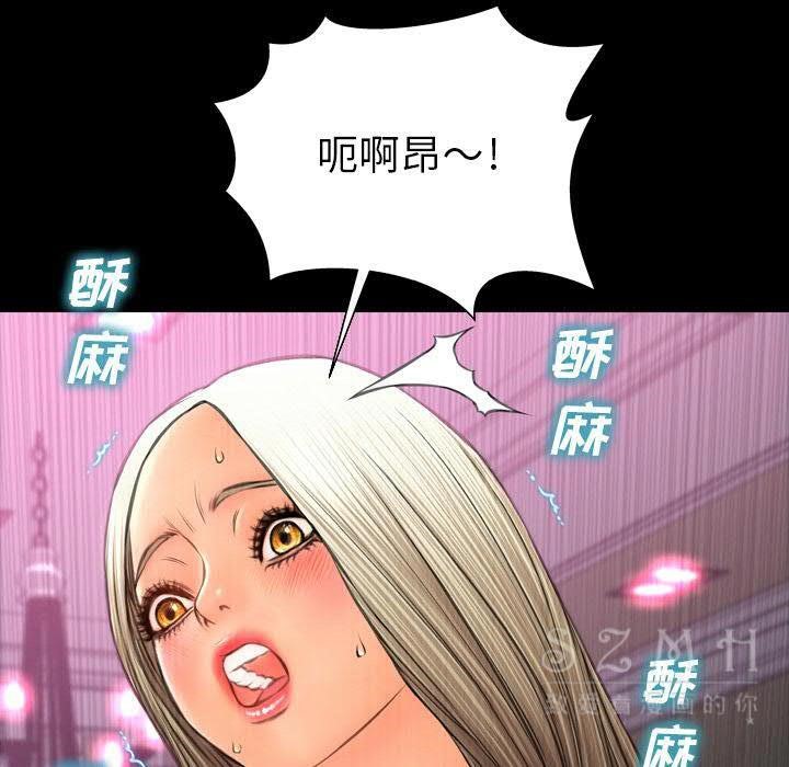158P - S商店的她