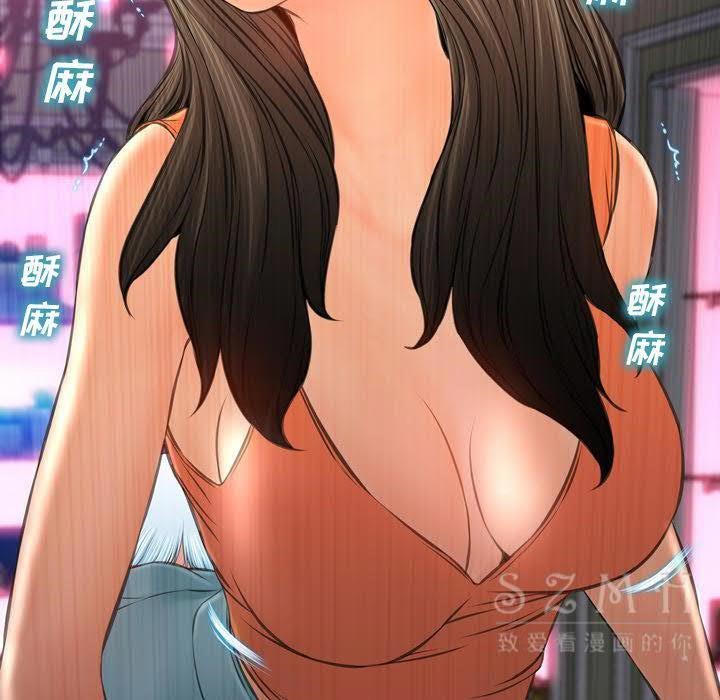 159P - S商店的她