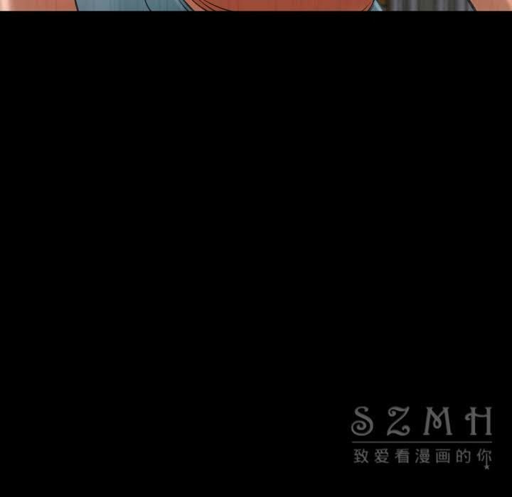 160P - S商店的她