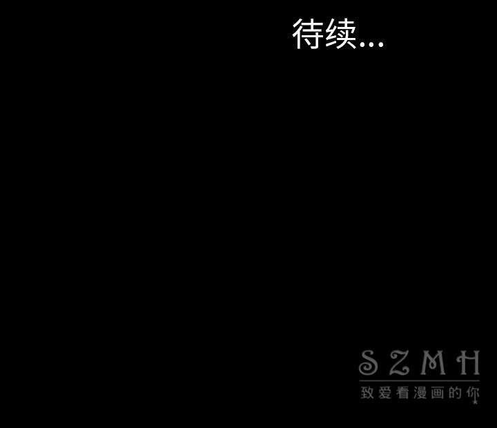161P - S商店的她