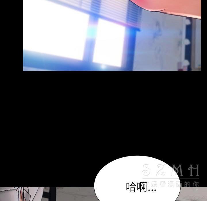 16P - S商店的她