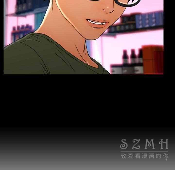 25P - S商店的她