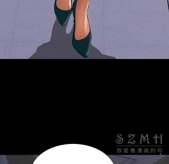 42P - S商店的她