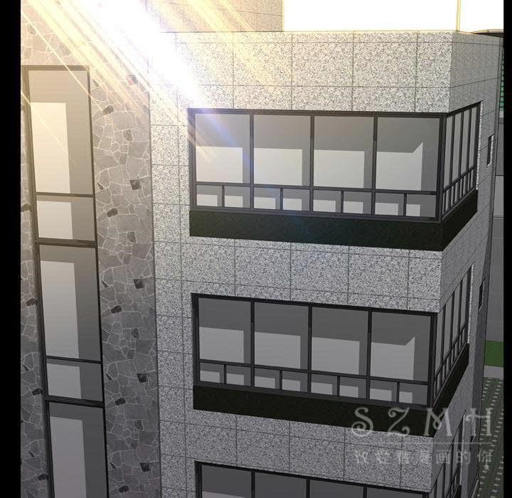 6P - S商店的她