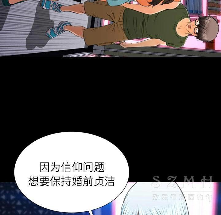 71P - S商店的她