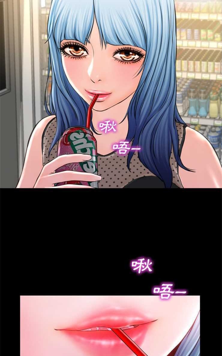 20P - S商店的她