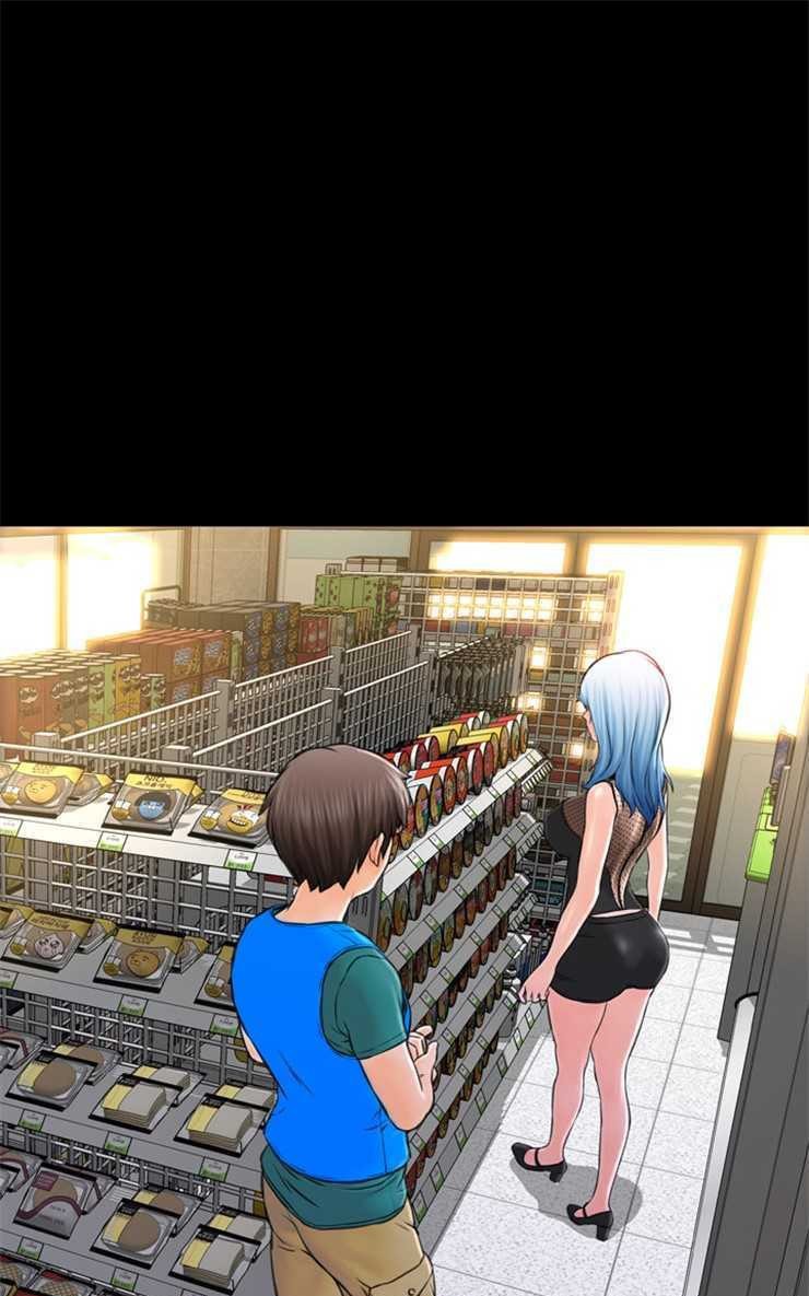 25P - S商店的她