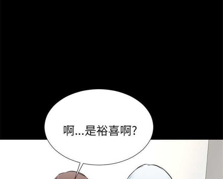 8P - S商店的她