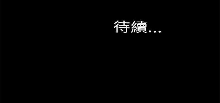 95P - S商店的她