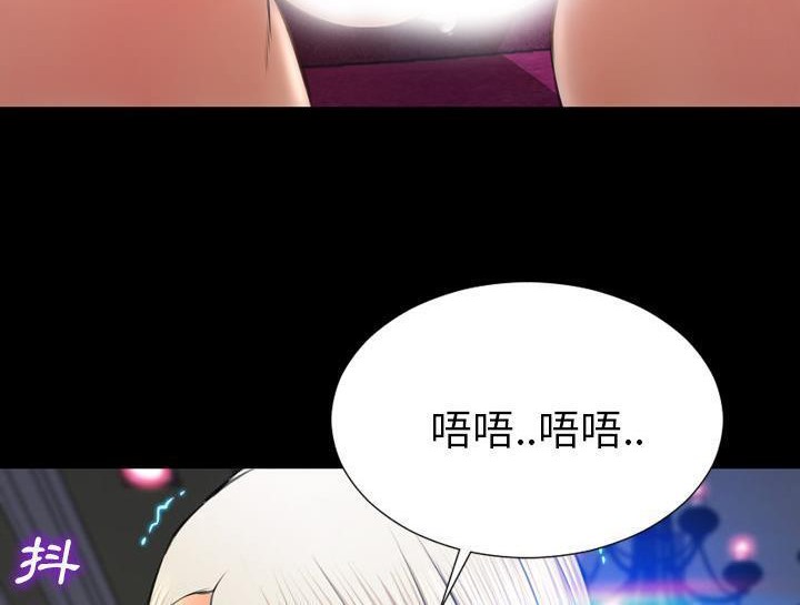 108P - S商店的她