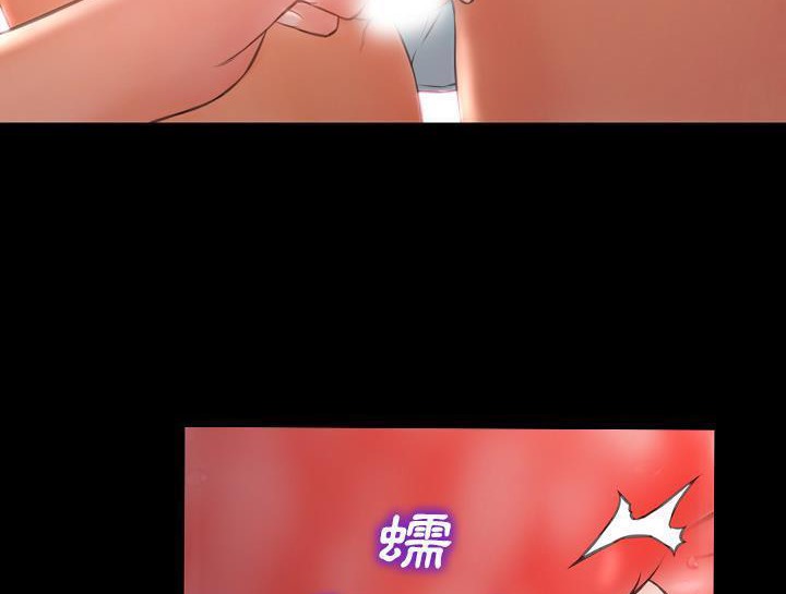 11P - S商店的她