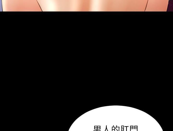 128P - S商店的她