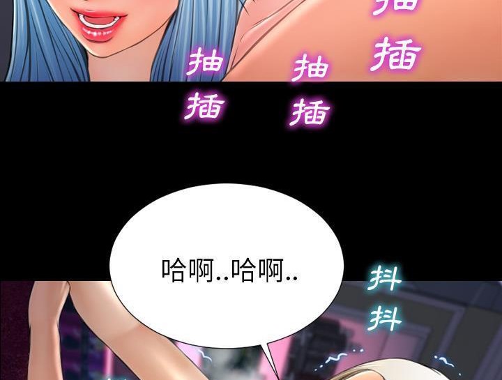 140P - S商店的她