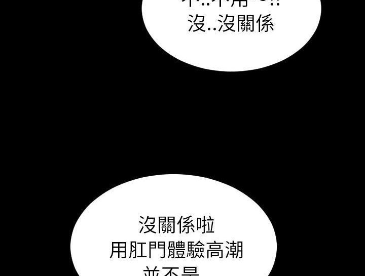 143P - S商店的她