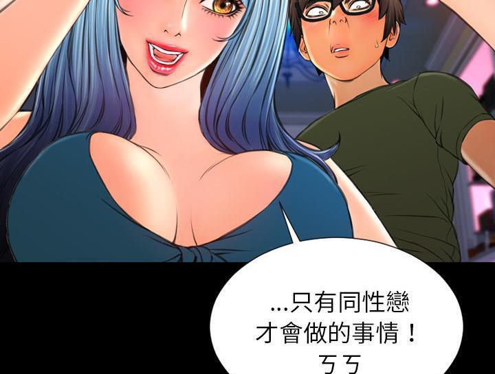 145P - S商店的她