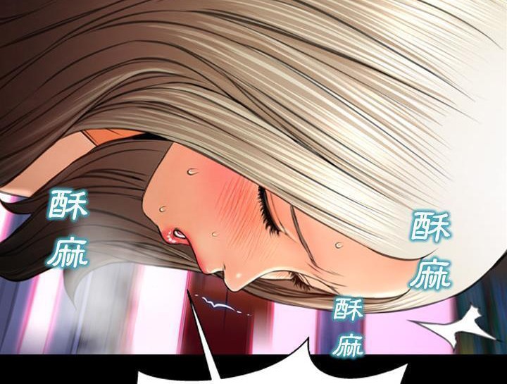 162P - S商店的她