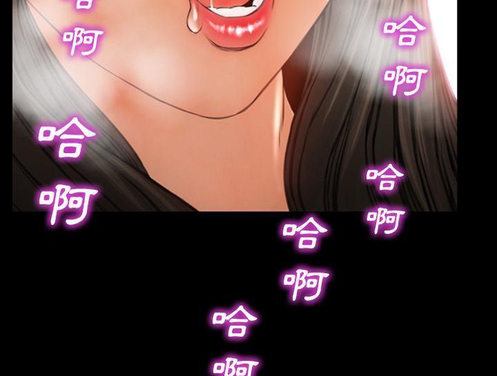 167P - S商店的她
