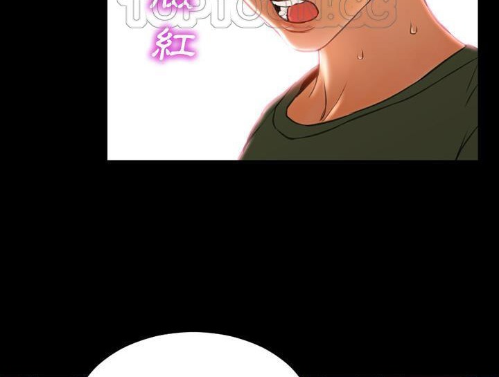 172P - S商店的她