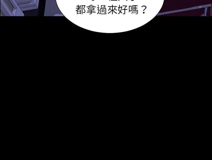 175P - S商店的她