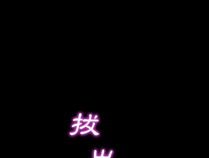 176P - S商店的她