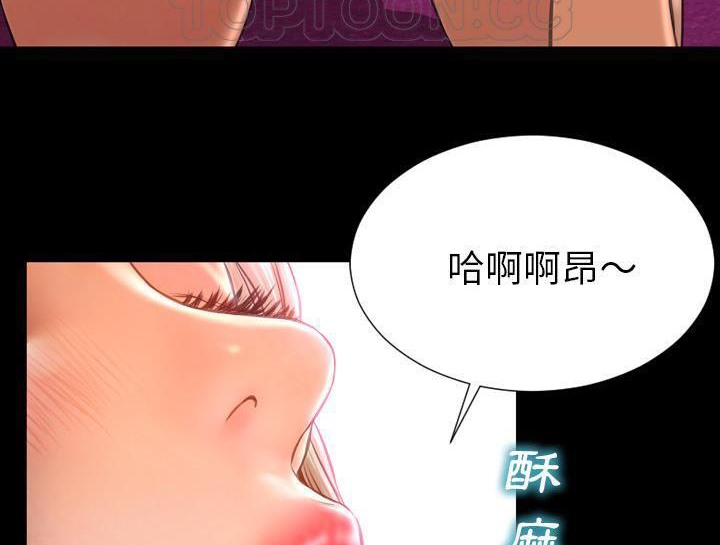 178P - S商店的她