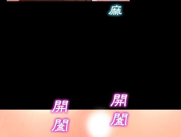 180P - S商店的她
