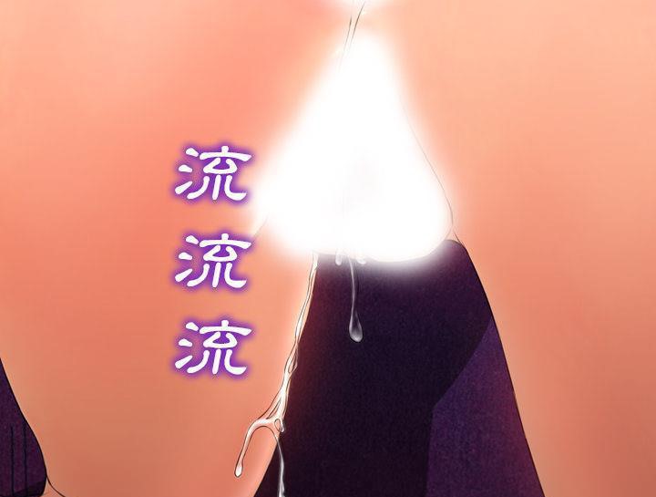 181P - S商店的她
