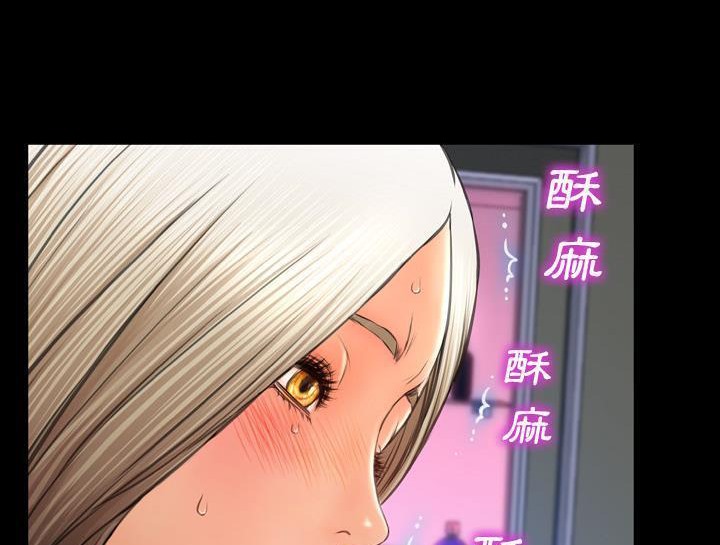 26P - S商店的她