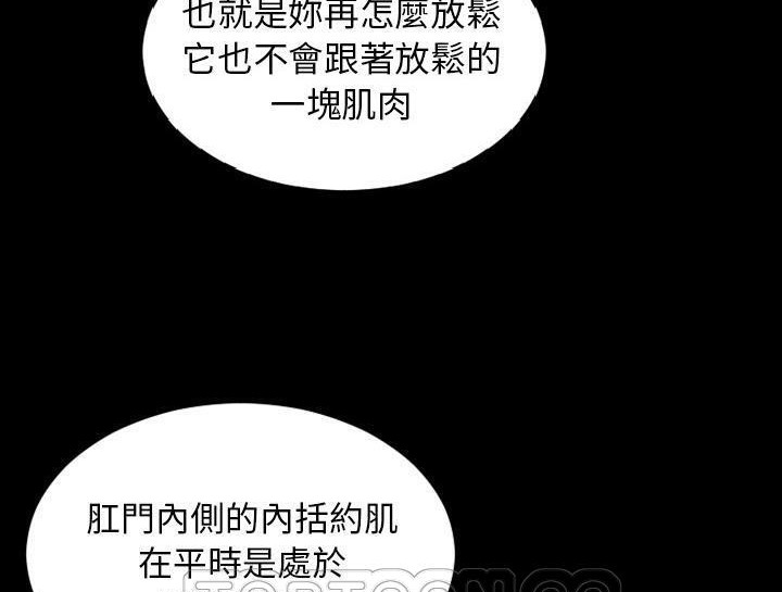 39P - S商店的她