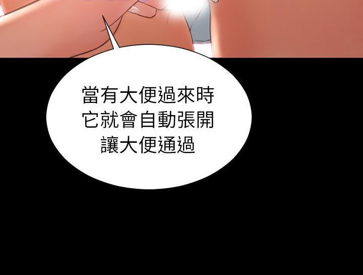 41P - S商店的她