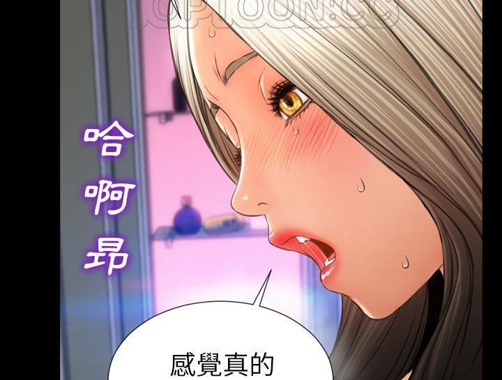 46P - S商店的她