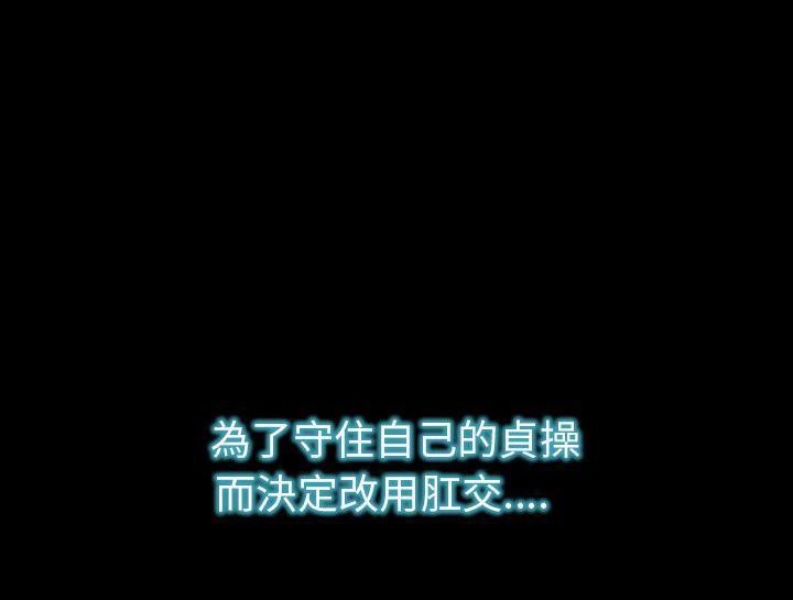 53P - S商店的她